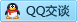 QQ在线咨询336075